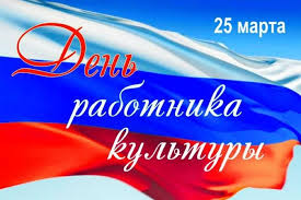 «Для нас профессий нету краше!»
